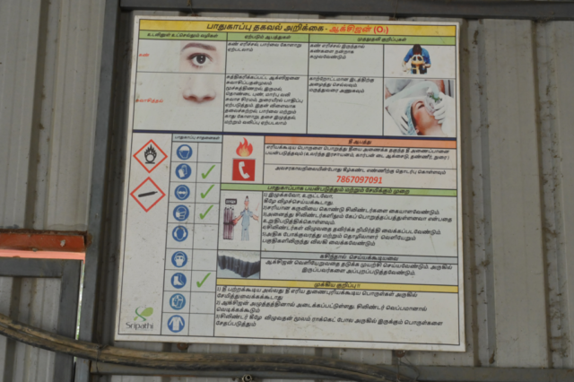 Safety Measure Notification to Employee’s