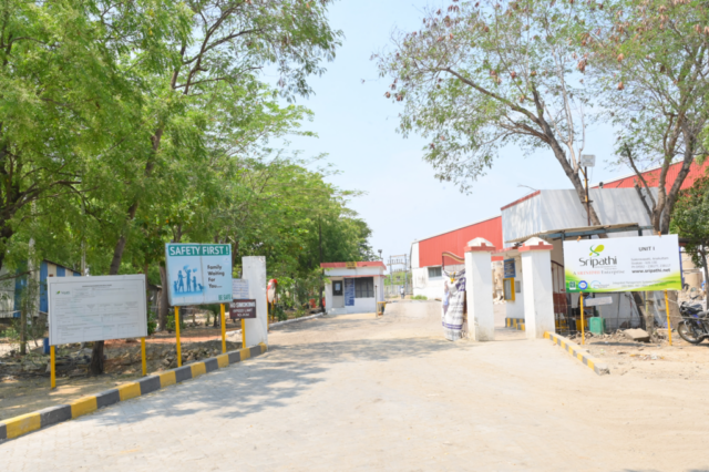 Unit 1 Entrance